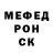 APVP мука Zhenya Zhuk
