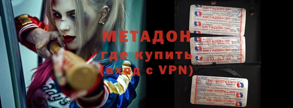 скорость Алексеевка