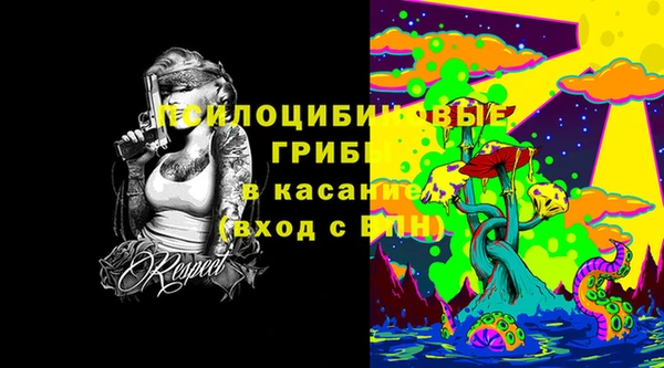 скорость Алексеевка