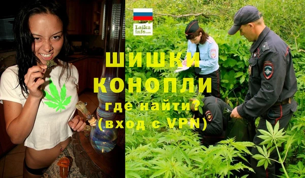 мефедрон Алексин