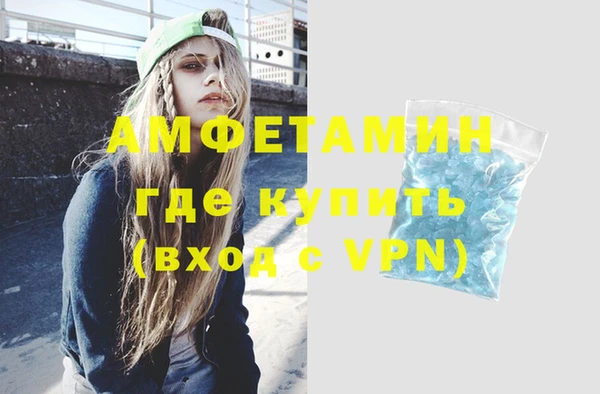 скорость Алексеевка
