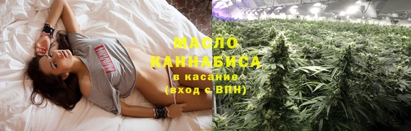 скорость Алексеевка