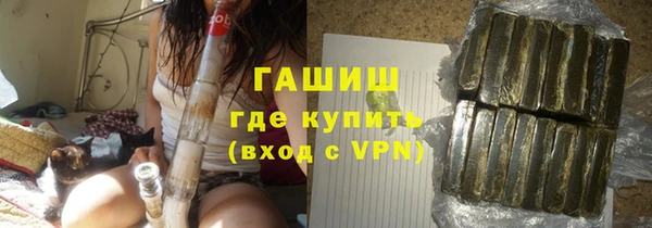 скорость Алексеевка