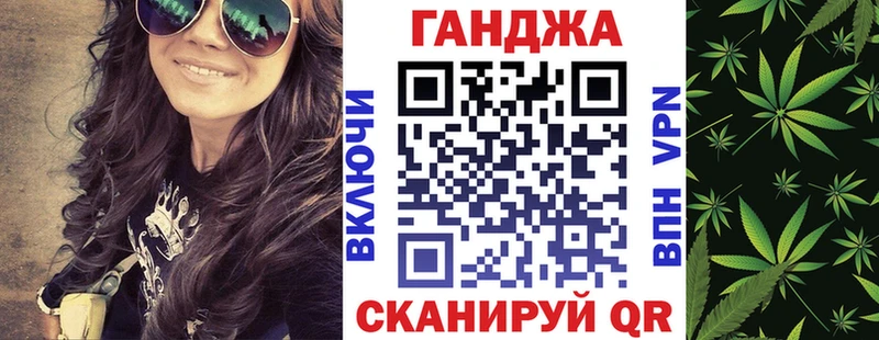 Бошки Шишки THC 21%  где купить наркотик  omg ТОР  Тамбов 